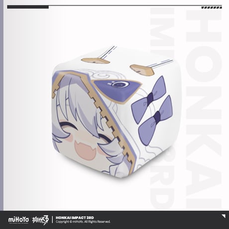【崩壊3rd公式店】ブロック ぬいぐるみ 39元