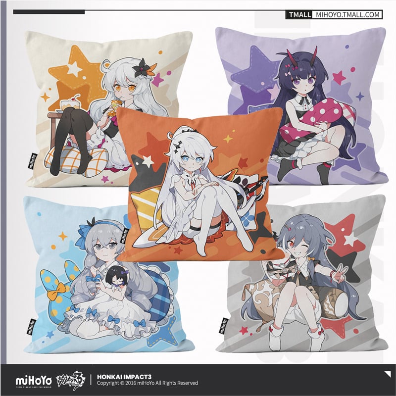 崩壊3rd ちびっ子 律者 お茶会 シリーズ クッション セット 崩壊3rd公式店】ちびっこ律者 クッション 第1弾 60元 | ちゃぱん