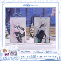 ブルアカ公式店】2511B 私享暇日 マリー グッズセット 188元 （予約160
