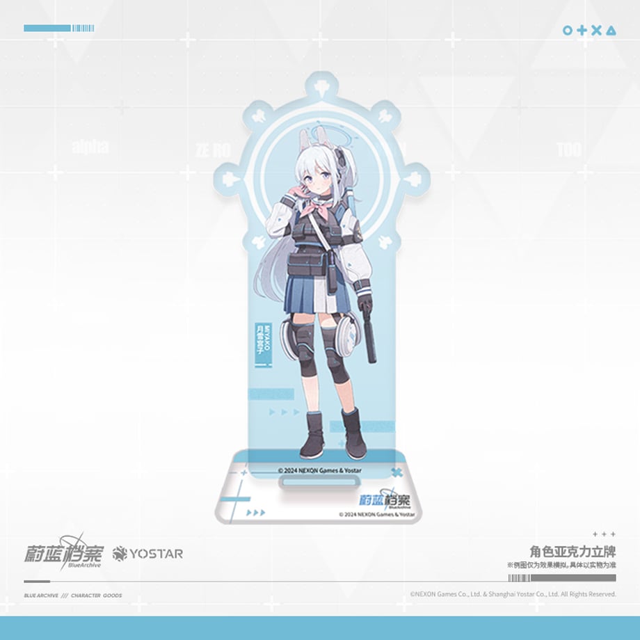 67f4137856e39c00018b3493