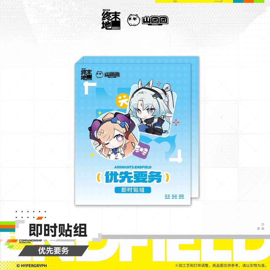 6a5f5246b354bf00015d0f62