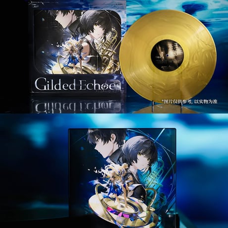 【KURO GAMES旗艦店】鳴潮 2604 金声潮影 レコード グッズBOX 219元 (予約11下発送)