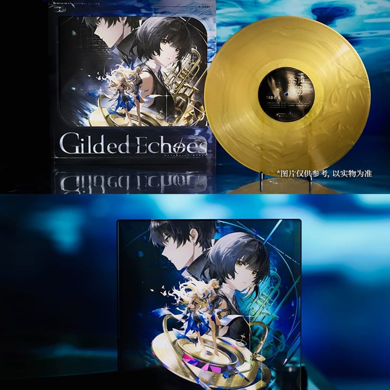 KURO GAMES旗艦店】鳴潮 2604 金声潮影 レコード グッズBOX 219元 (予