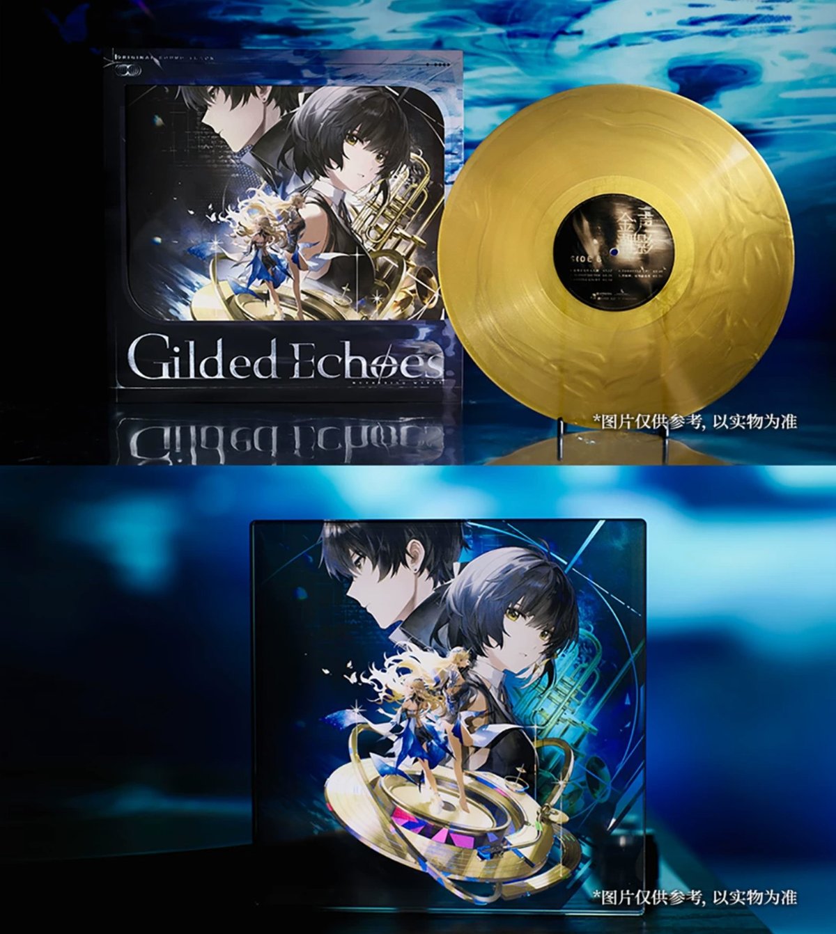 KURO GAMES旗艦店】鳴潮 2604 金声潮影 レコード グッズBOX 219元 (予