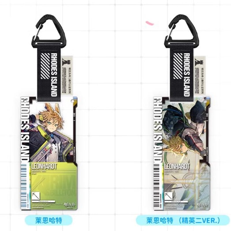 明日方舟公式店】 兔兔煥新季 通行認証 6.0 アクリルキーホルダー