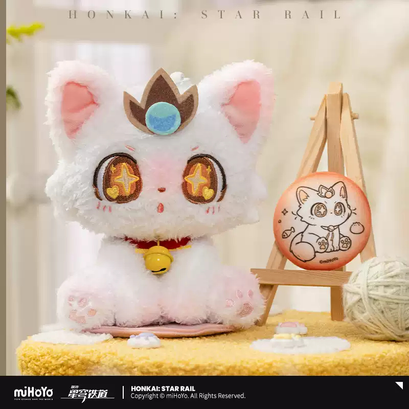 崩スタ公式店】璃花猫 おすわり ぬいぐるみ 89元 | ちゃぱん