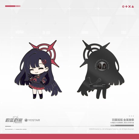 【ブルアカ公式店】2512 羽翼揺揺 ピンバッジ 42元 （予約160日以内発送）
