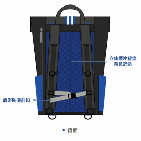 【アズレン】2605 エンタープライズ バックパック 268元 （予約170日以内発送）