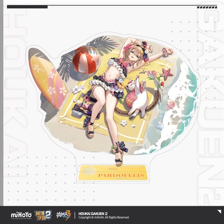 【崩壊学園2公式店】古の楽園 アクリルスタンド 48元