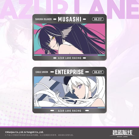 【アズレン】2608 レースクイーン 金属 マグネット 48元 （予約160日以内発送）