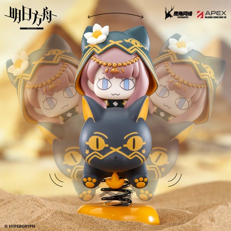 単独発送【明日方舟公式店】Happy Shake フィギュア ぺぺ 99元 （予約12下発送）