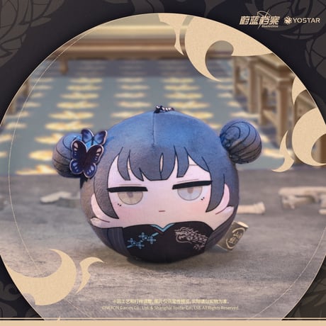 CATEGORY ブルーアーカイブ | ちゃぱん