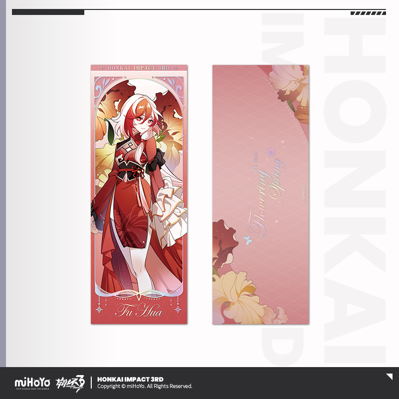 崩壊3rd公式店】花朝春曦 ホロチケット 10元 | ちゃぱん