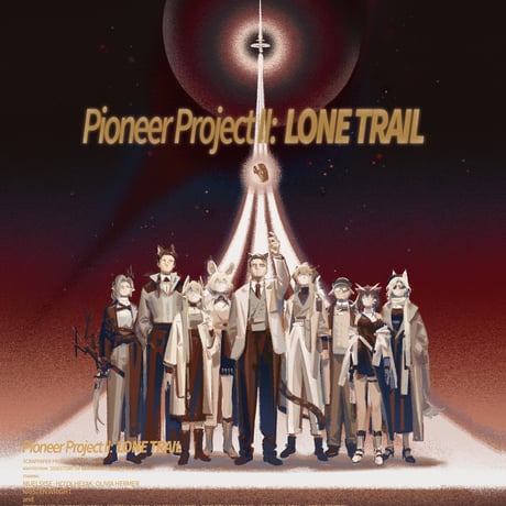 【明日方舟】公式絵師 NoriZC 氏 LONE TRAIL ポスター集 120元