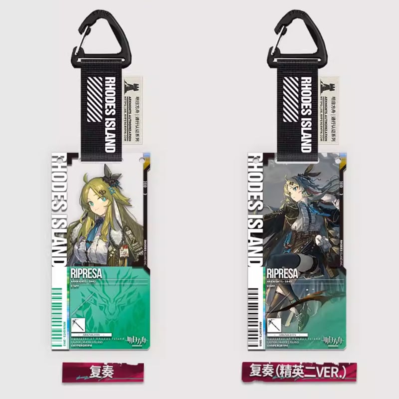 アークナイツ 明日方舟 アクリルキーホルダー シュヴァルツ 通行認証 セット 明日方舟公式店】2604 覆雪于冬 通行認証 53.0 アクリルキーホルダー