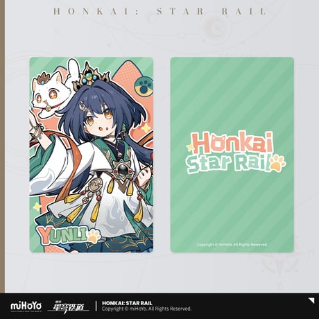 【崩スタ公式店】ちびっこ 猫猫 ホロカード 10元