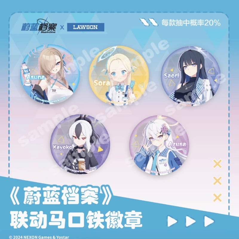 bilibili旗艦店】ブルアカ ローソン コラボ 缶バッジ セット 90