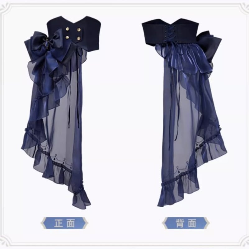 ワンダフルワールド　フリルスカート　サッシュベルト ワンダフルワールド フリルスカート サッシュベルト