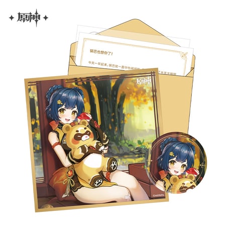 【原神公式店】命定の日 生誕祭 グッズセット 璃月 58元