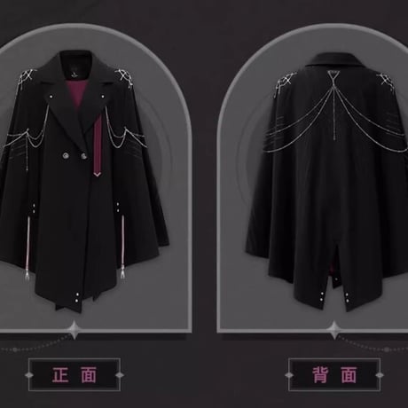 【崩スタ公式店】カフカ ケープ 499元