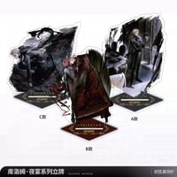 【KURO GAMES旗艦店】パニグレ クロム 夜宴 アクリルスタンド 85元