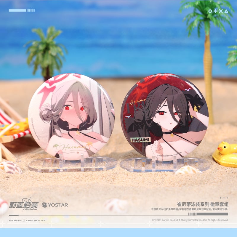 ブルアカ公式店】2610A トリニティ 水着 缶バッジ セット 38元 （予約