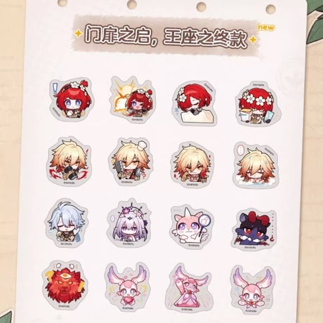【崩スタ公式店】パム展覧会 フレークシール15元