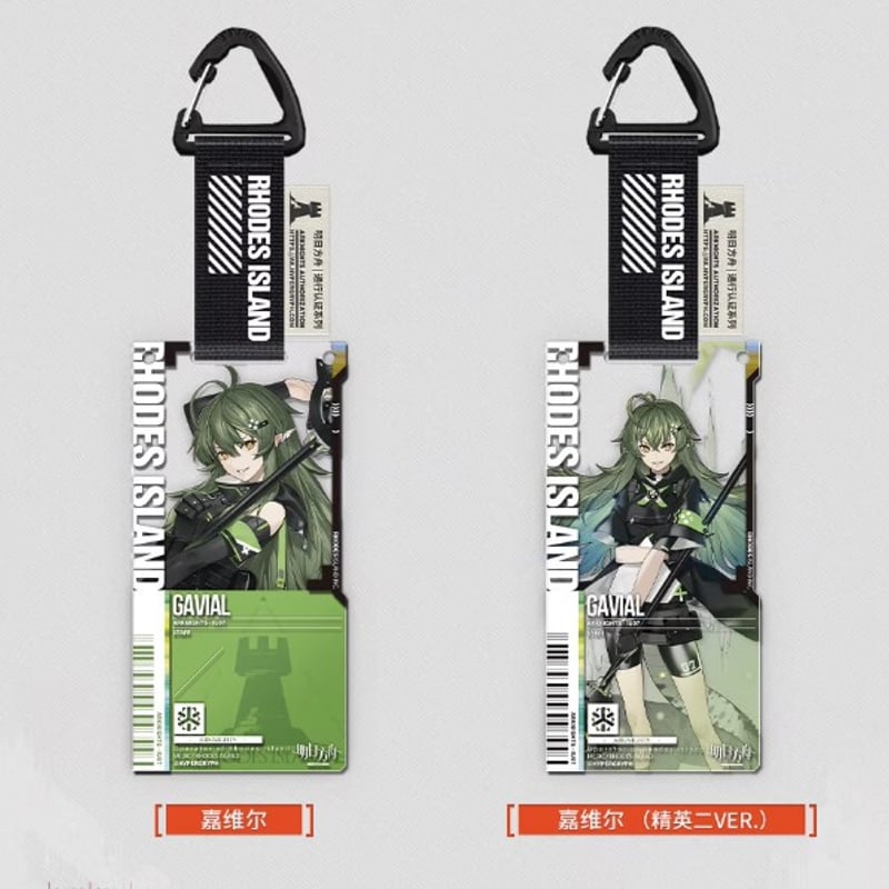 明日方舟公式店】幻夢伊始 通行認証 26.0 アクリルキーホルダー