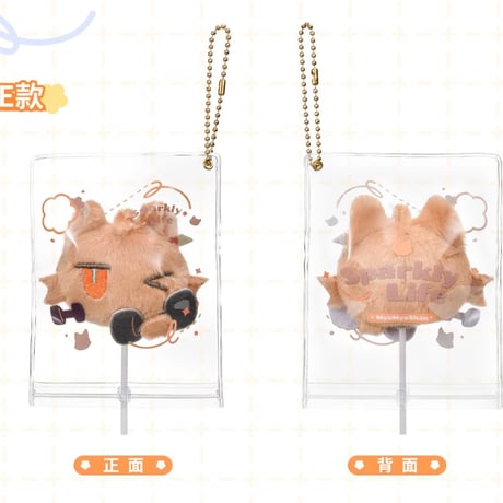 【明日方舟公式店】2606 繽紛生活 マスコット チャーム 38元 （予約170日以内発送）
