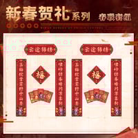 公式認定店】無期迷途 靡声暗涌 レコード セット 318元 | ちゃぱん