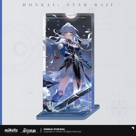 【崩スタ公式店】光円錐 流砂 スタンド A 68元