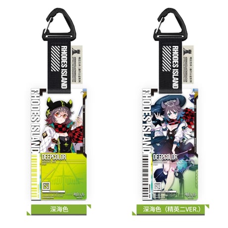 【明日方舟公式店】2605 7周年記念 通行認証 12.0 アクリルキーホルダー ボックス 350元 （予約170日以内発送）