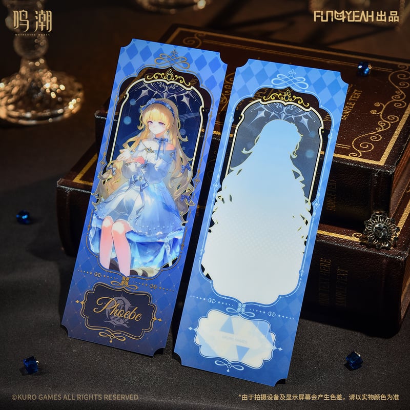 KURO GAMES旗艦店】鳴潮 流光秘語 クリア チケット セット 60元