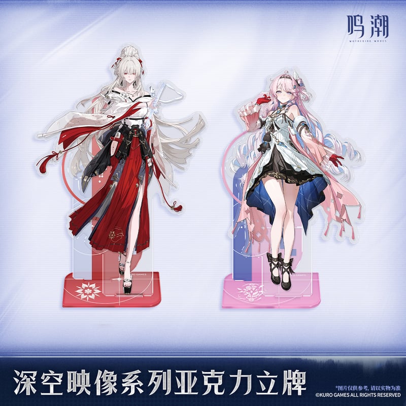 KURO GAMES旗艦店】鳴潮 2606 深空映像 アクリルスタンド 49元 (予約12
