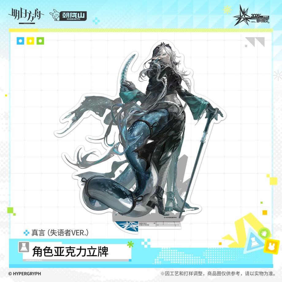 6a709748ea1c9200018fcb73