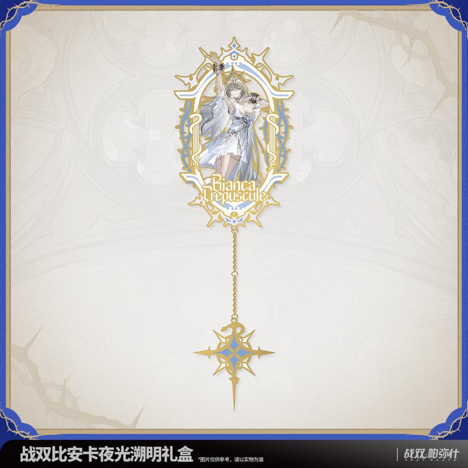 68b11eb1e2dc7a00013cf432