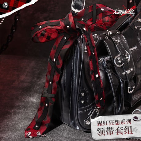 【無期迷途】2604 猩紅狂想 ナロータイ & バッジ 109元 (予約170日以内発送)