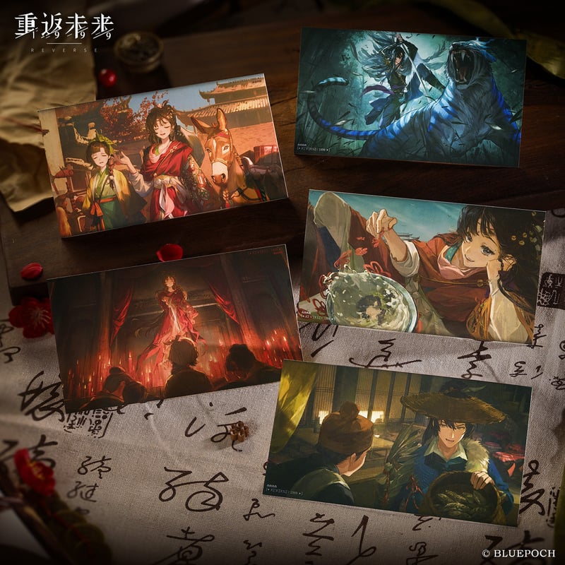 重返未来1999】2602 不老春 CG ポストカード セット 25元（予約220日