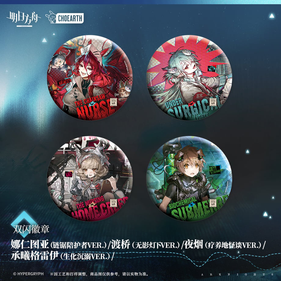 68ed3038a7f9cb0001f49e94