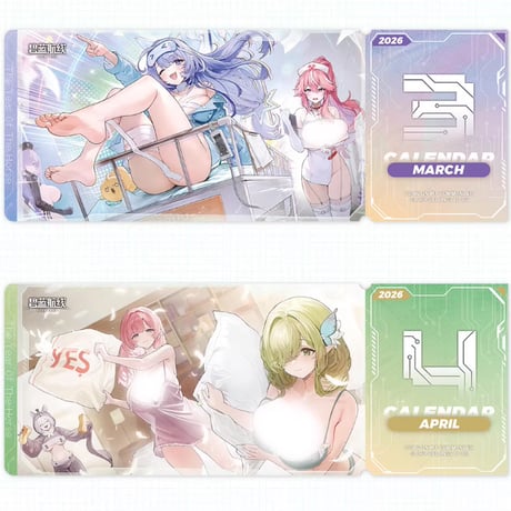 【アズレン】2026年 卓上カレンダー 148元