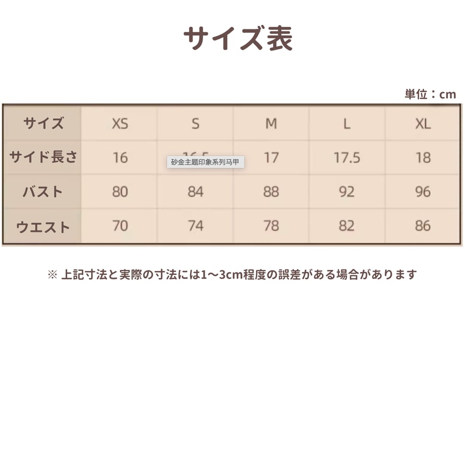 67dbe75072c3a40001b2defb