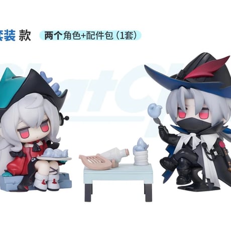 単独発送【明日方舟公式店】ChatChat ちびキャラ フィギュア 2606 セット 258元 （予約2027年3下発送）
