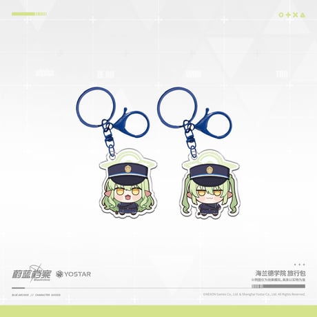 【ブルアカ公式店】2608 ハイランダー鉄道学園 バッグ 168元 （予約170日以内発送）