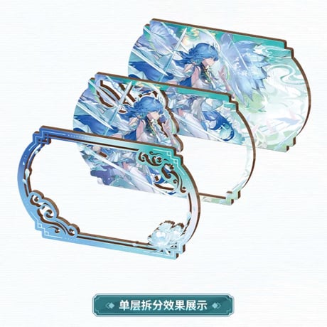 単独発送【KURO GAMES旗艦店】鳴潮 2609 夢州絵影 ペーパークラフト 28元 (予約2027年6下発送)