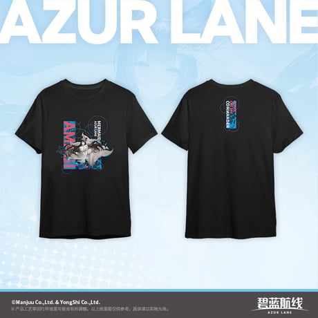 【アズレン】2605 Tシャツ 128元 （予約170日以内発送）
