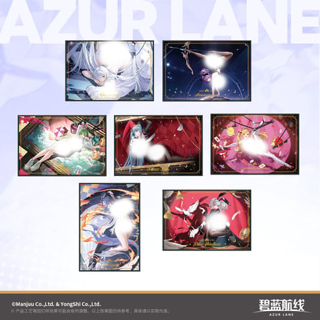 【アズレン】2606夢幻楽園 アクリル色紙 39元 （予約170日以内発送）