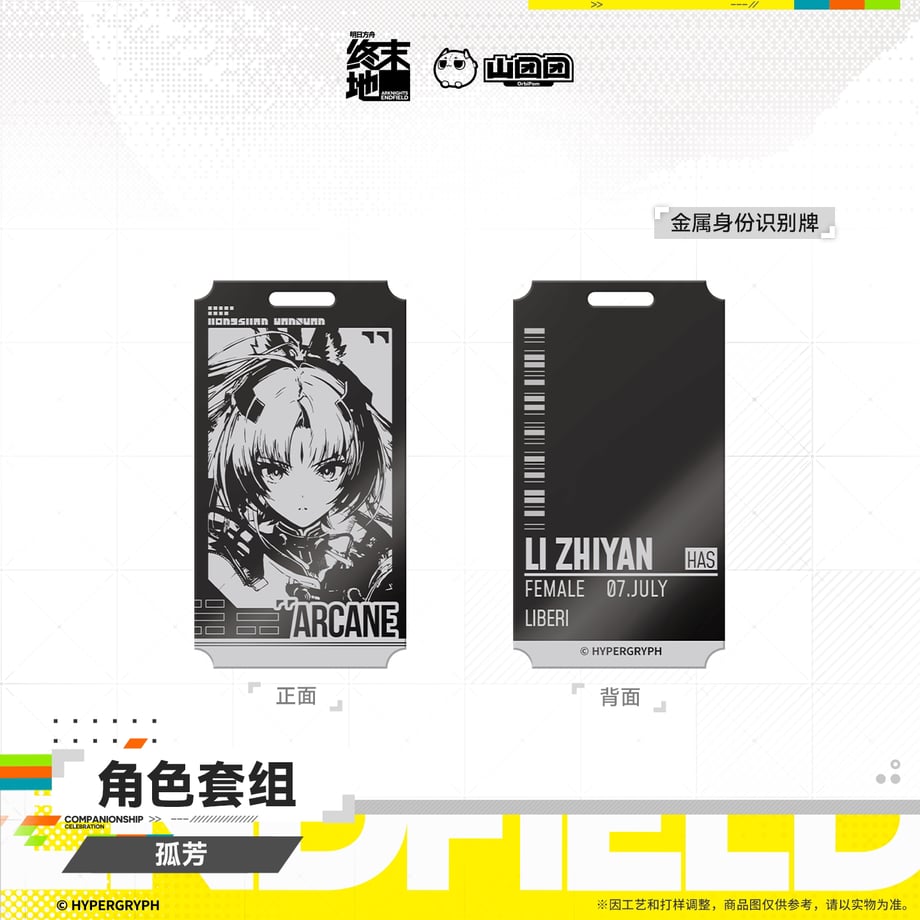 6a5f5285b354bf00015d0f9b