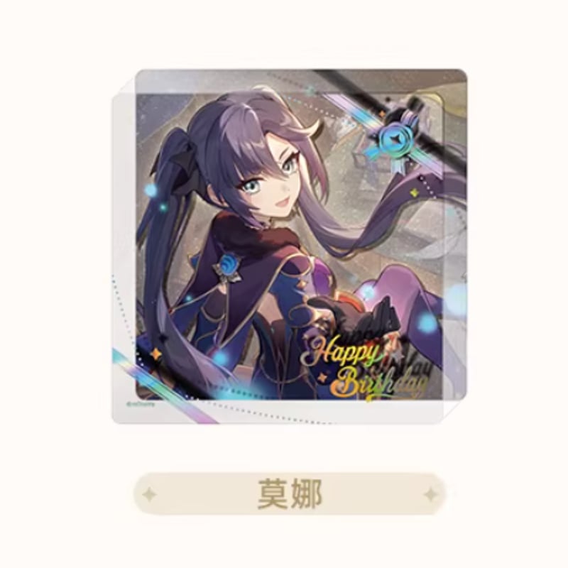 原神公式店】命定の日 2025 アクリルプレート 第2弾 48元 | ちゃぱん