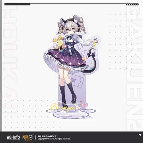 【崩壊学園2公式店】生肖和音 アクリルスタンド 48元 (予約200日以内発送)