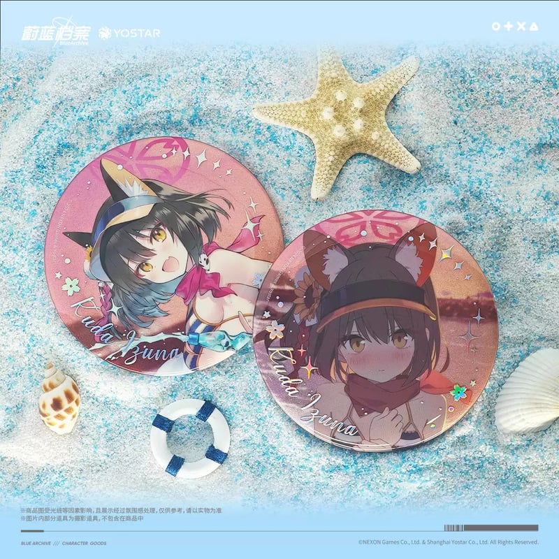 ツユ　あのバス　缶バッジセット ツユ あのバスちゃん グッズセット 缶バッジ クリアファイル